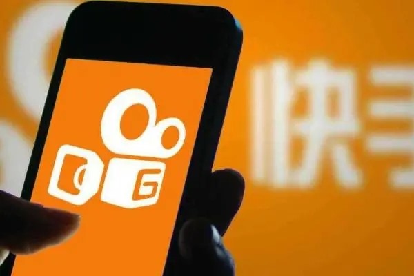 快手帐号激活是否有人举报？