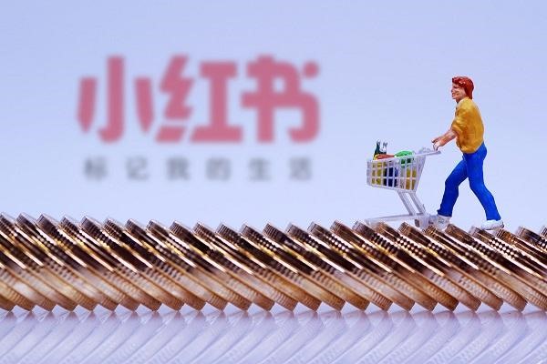 拼多多小红书怎么引流？